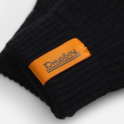 Лейбл тканевый Epsilon, S, оранжевый