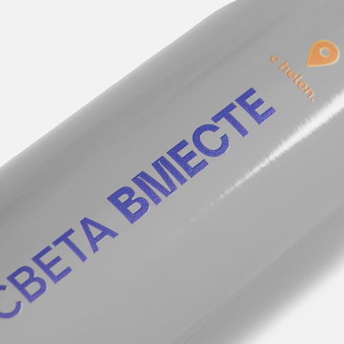 Термостакан Eimer, серый