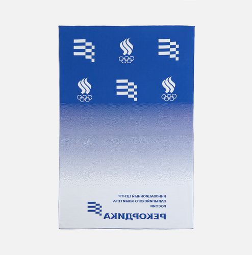 Плед на заказ Tricksy Net, 2 цвета, М, акрил