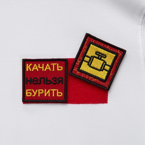 Шеврон из габардина Gabo S, красный