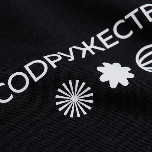 Толстовка унисекс S3, черная