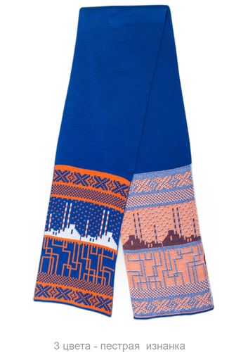 Шарф на заказ Tricksy Rand, S, полушерсть