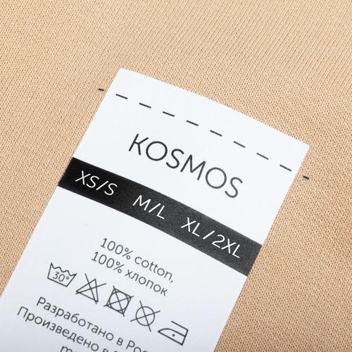 Футболка оверсайз с двойным рукавом Kosmos, бежевая