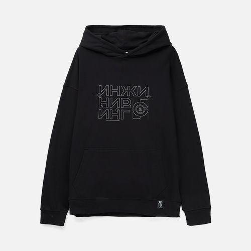 Худи оверсайз унисекс Outshine, черное