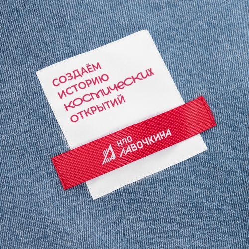 Куртка джинсовая O2, голубая
