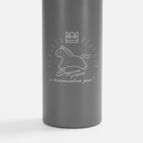 Бутылка для воды Billy Gym, матовая серая