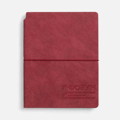 Ежедневник Kuka, недатированный, красный