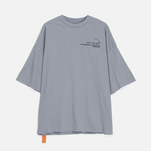 Заготовка из габардина Gabo M, оранжевая