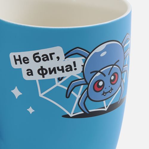 Кружка Good Morning с покрытием софт-тач, ver.2, голубая