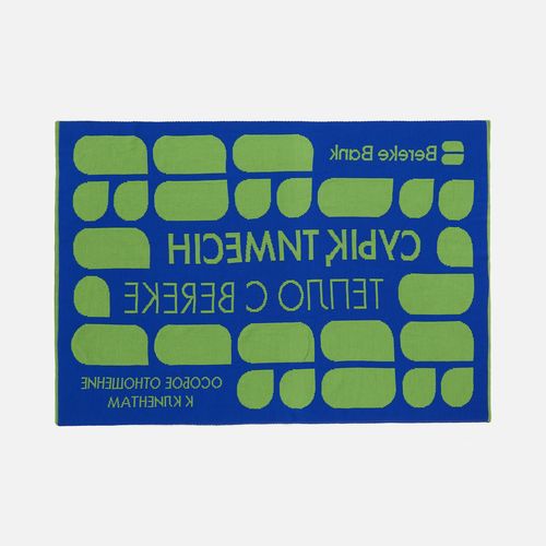 Плед на заказ Tricksy Net Grand Max, 2 цвета, S, акрил