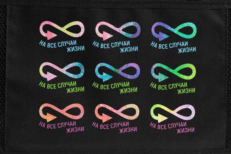 Органайзер в багажник автомобиля Carry, черный