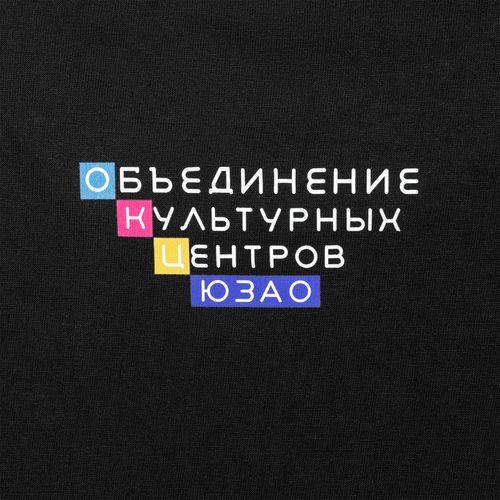 Футболка унисекс T-Bolka 180, черная