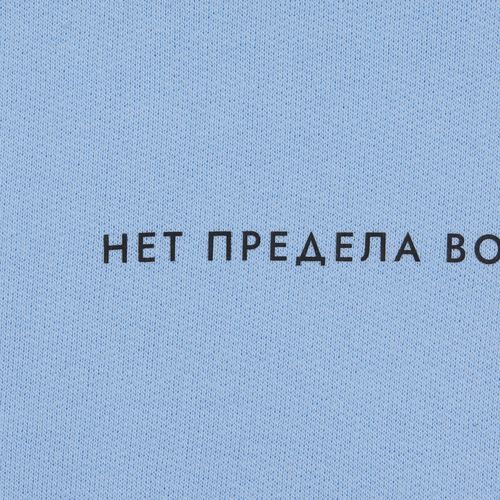 Толстовка с капюшоном Snake II голубая