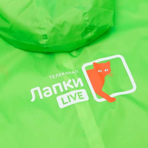 Дождевик Rainman Zip, зеленое яблоко