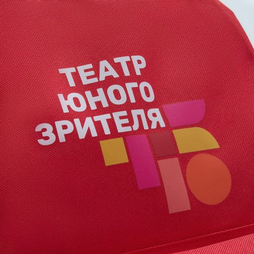 Рюкзак Base, красный