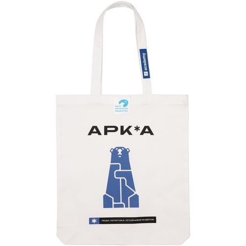 Лейбл тканевый Epsilon, L, белый