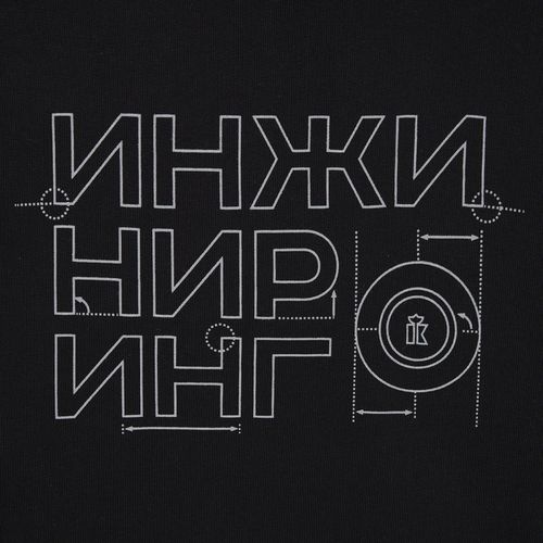 Худи оверсайз унисекс Outshine, черное