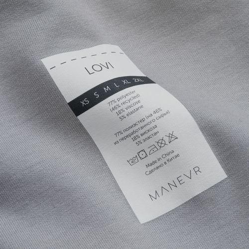 Анорак унисекс Lovi, серый