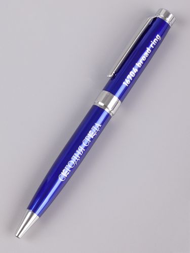 Ручка шариковая Broad Ring в футляре, глянцевая, синяя