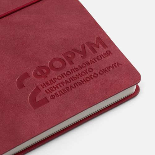 Ежедневник Kuka, недатированный, красный