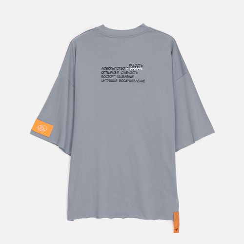 Заготовка из габардина Gabo M, оранжевая