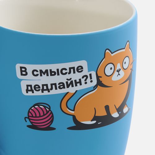 Кружка Good Morning с покрытием софт-тач, ver.2, голубая