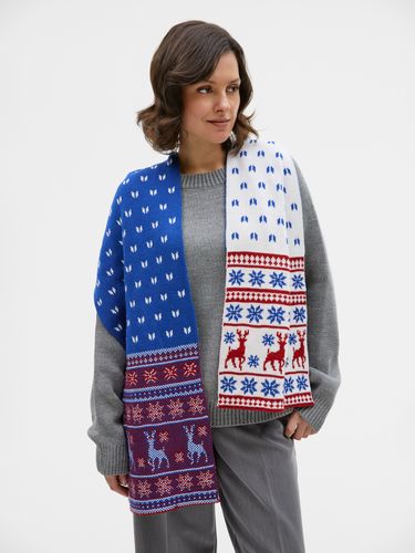 Шарф Joyful на заказ, XL, полушерсть