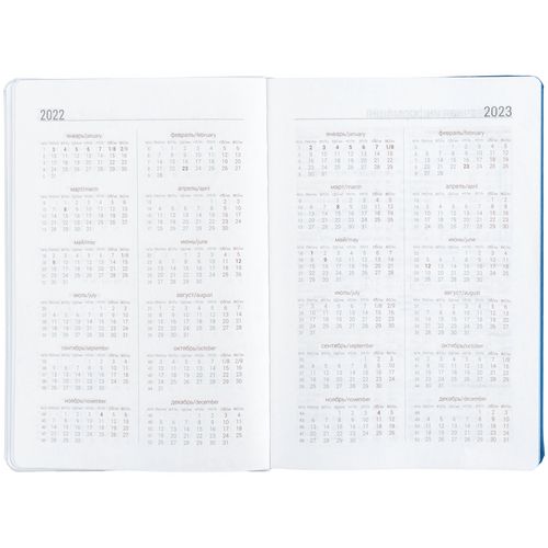 Ежедневник Butterfly, недатированный, белый с синим