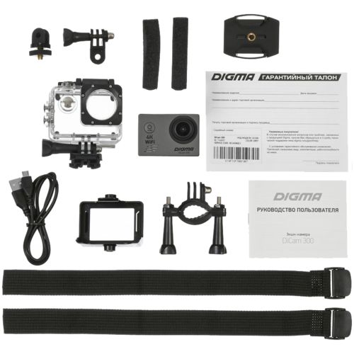 Экшн-камера Digma DiCam 300, серая
