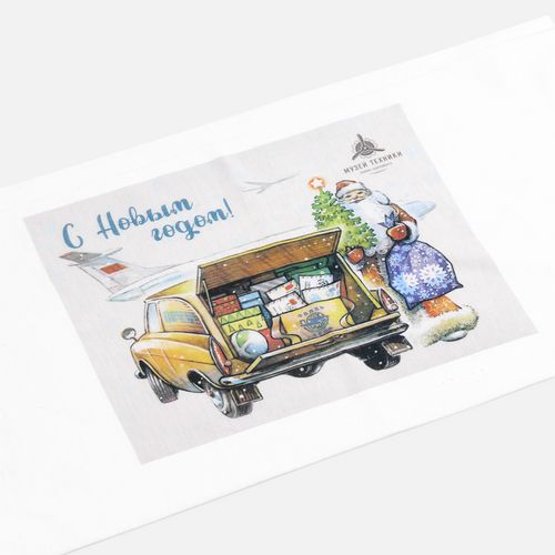 Многофункциональная бандана Dekko, белая