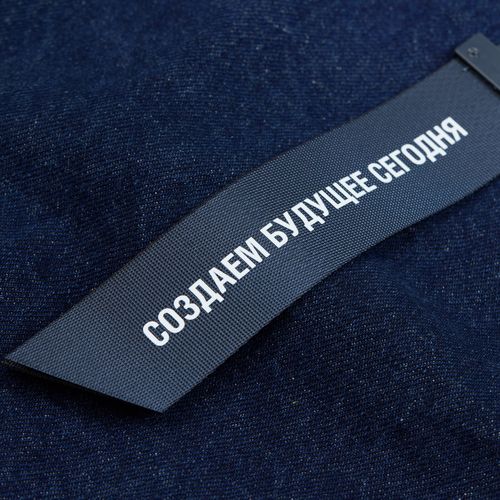 Ремувка Domina, L, темно-синяя