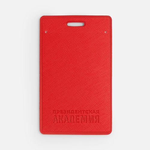 Чехол для пропуска Hit, красный