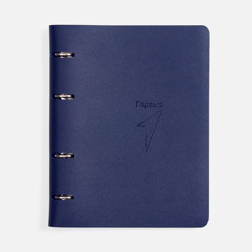 Ежедневник Ringo, недатированный, синий