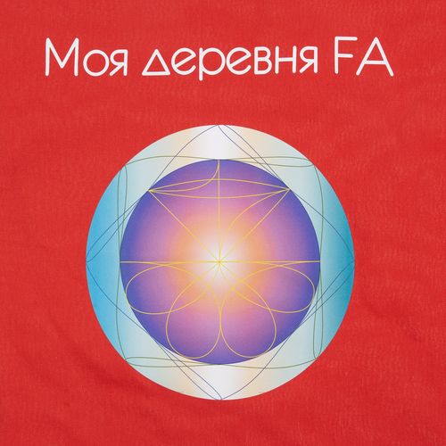 Рюкзак Canvas, красный