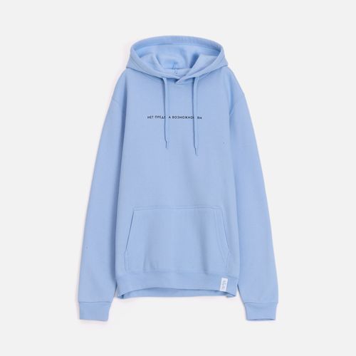 Толстовка с капюшоном Snake II голубая