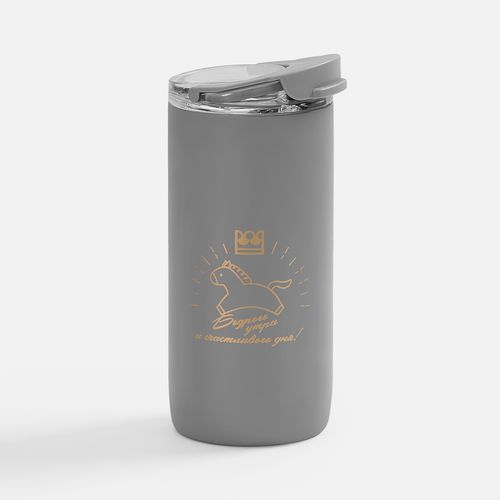 Набор Luncherer, серый