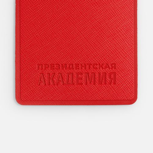 Чехол для пропуска Hit, красный