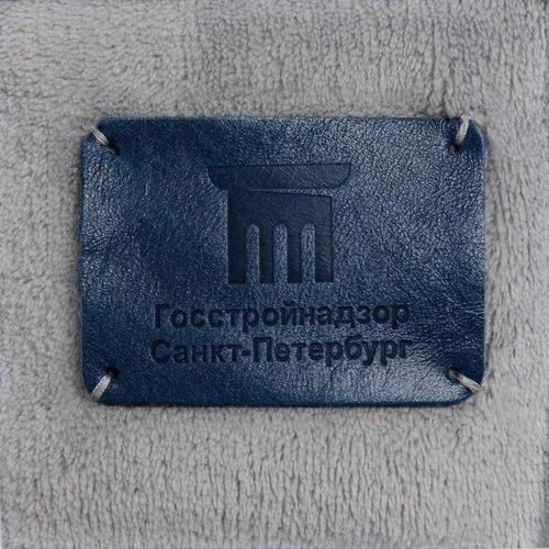 Плед Plush, серый