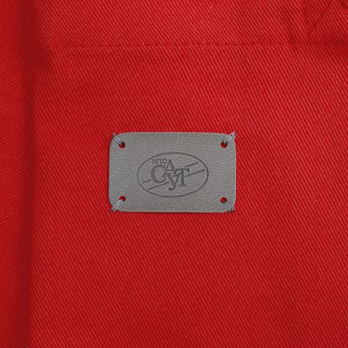 Лейбл Eta Latte, S, серый