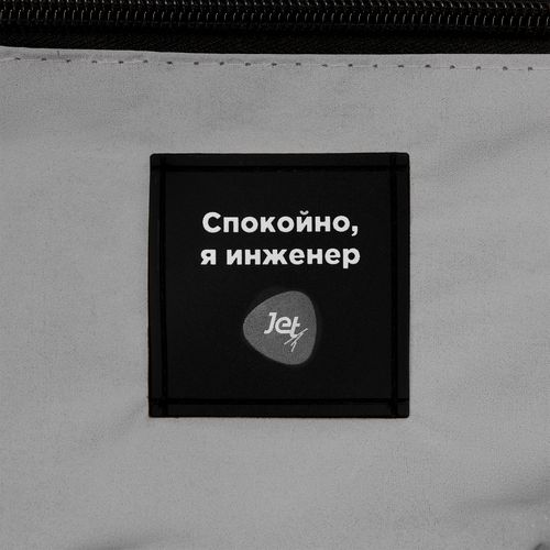 Лейбл из ПВХ Dzeta, L, черный