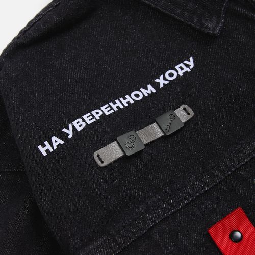 Куртка-конструктор джинсовая Spalio