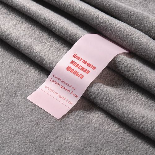 Лента силиконовая Biguna 50 S, прозрачная розовая, 20 см