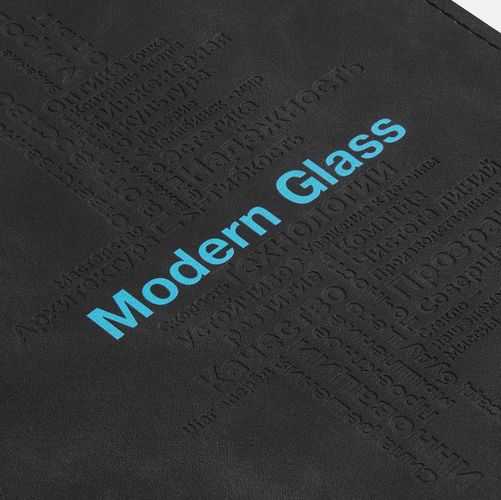 Ежедневник Urban, недатированный, черный