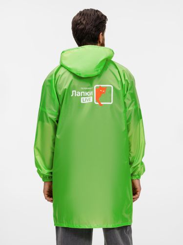 Дождевик Rainman Zip, зеленое яблоко