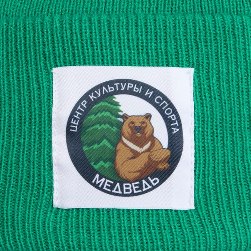 Лейбл тканевый Epsilon, L, белый