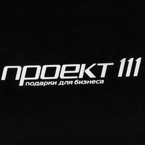 Настольный антистресс coolSwirl