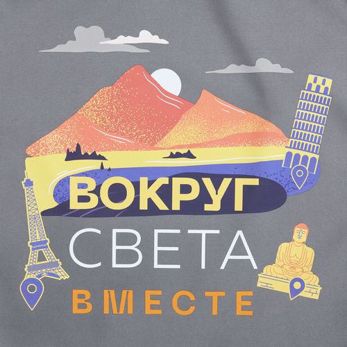 Основа для шопера-рюкзака B3, серая
