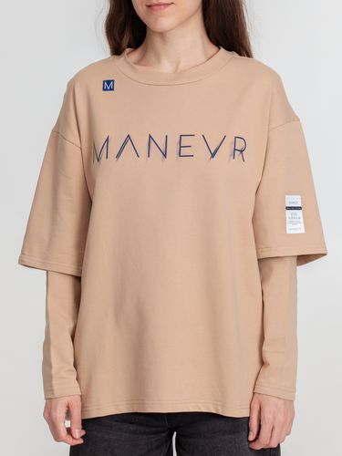 Футболка оверсайз с двойным рукавом Kosmos, бежевая