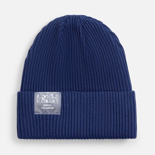 Шапка Franky, синяя (сапфир)