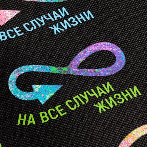 Органайзер в багажник автомобиля Carry, черный